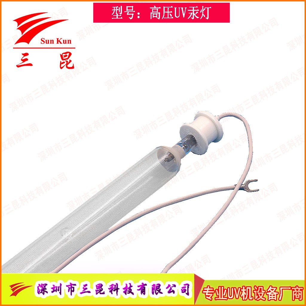 真空鍍膜高效 UV燈，定制規格，適配流程，為鍍膜品質保駕護航！